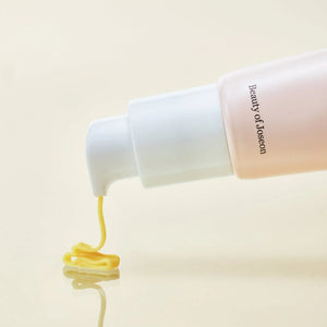 Revive Eye Serum - Siero Occhi Rivitalizzante